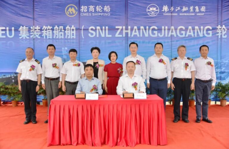 Wang Yongxin đặt tên cho tàu năng lượng của thương gia Trung Quốc là ...