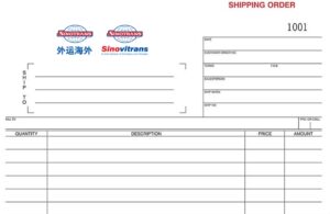 S/o là gì form mẫu S/o