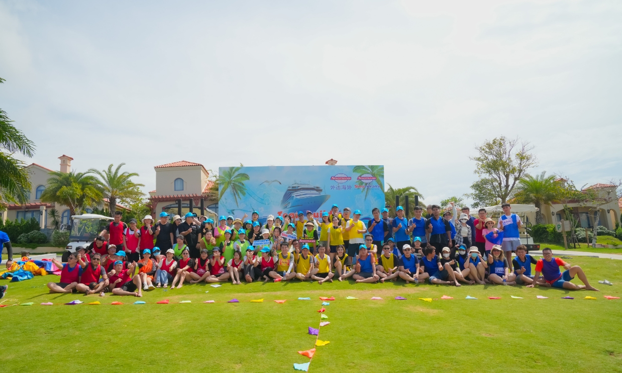 sinotrans-sinovitrans-team-building-2023-8